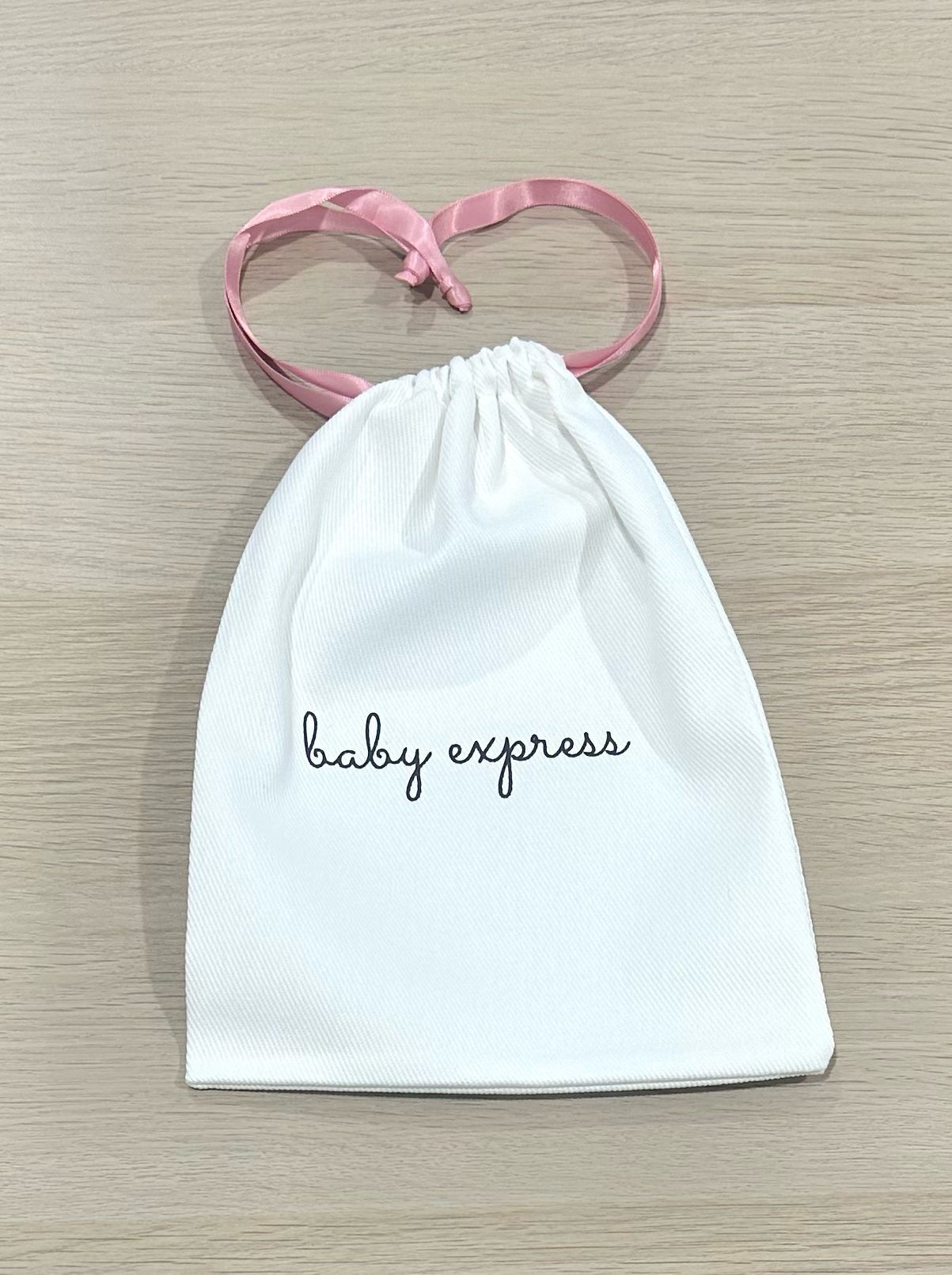 breast pump pouch
