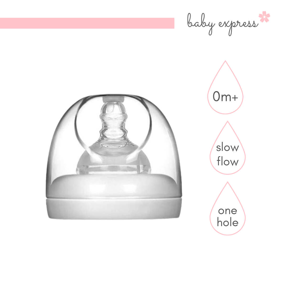 PPSU Milk Bottle - 0 months